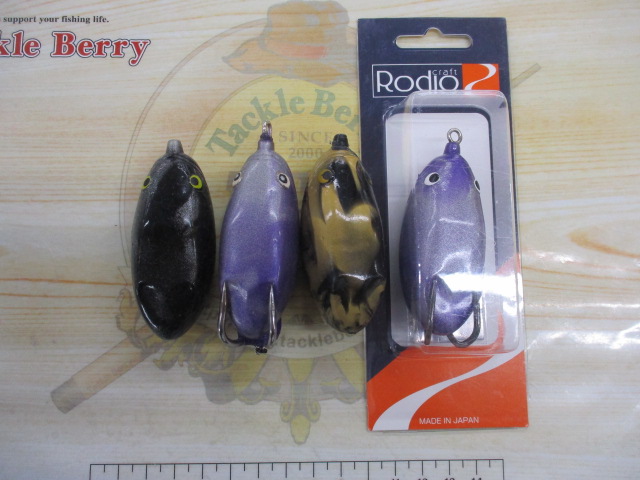【ｾｯﾄ商品】Bomber　Jr　4点ｾｯﾄ