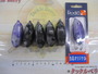 【ｾｯﾄ商品】ﾌﾟﾁBomber　6点ｾｯﾄ