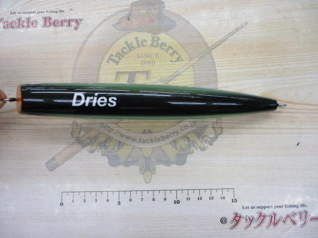 ﾄﾞﾘｰｽﾞ220