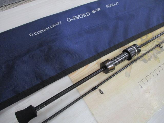 Gｿｰﾄﾞ巻の神GC53Le-ST
