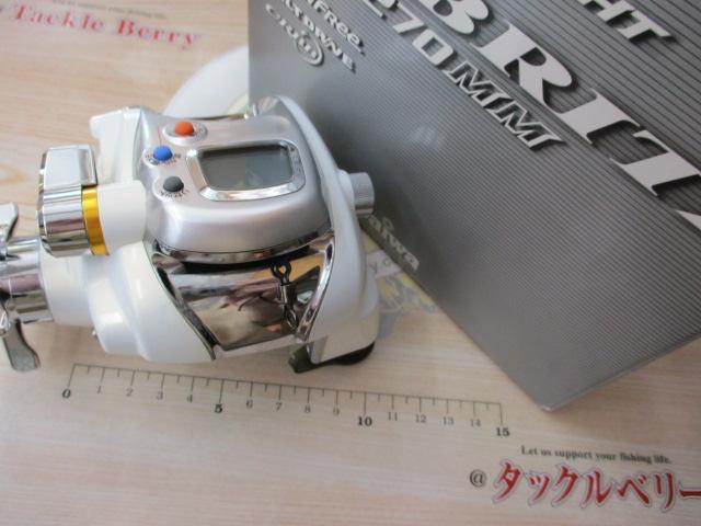 ﾚｵﾌﾞﾘｯﾂ 270MM