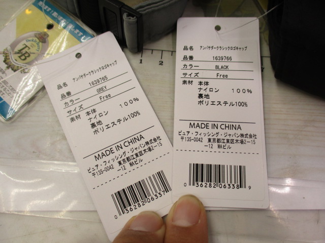 【ｾｯﾄ商品】【ｾｯﾄ商品】筆記体ﾛｺﾞ　ｱﾌﾞｷｬｯﾌﾟ!