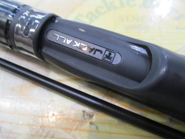 BPM B2-S65L