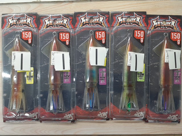 【セット商品】メタイカ150g5個セット