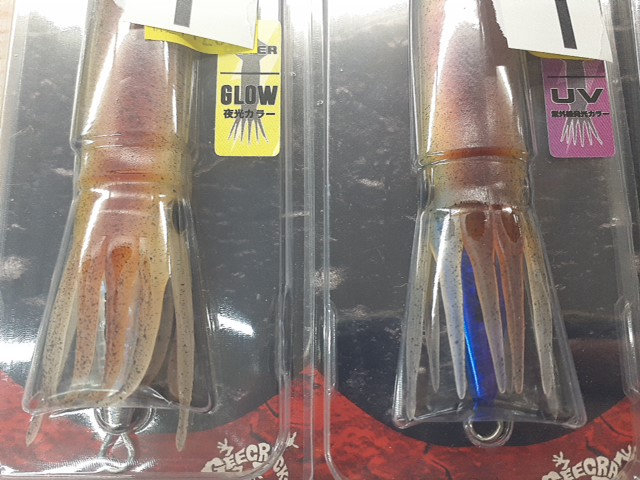 【セット商品】メタイカ150g5個セット