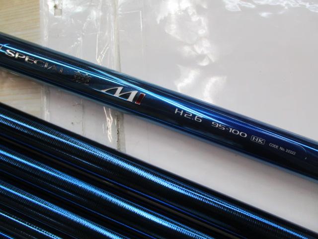 ｽﾍﾟｼｬﾙ競MIH2.6 95-100HK