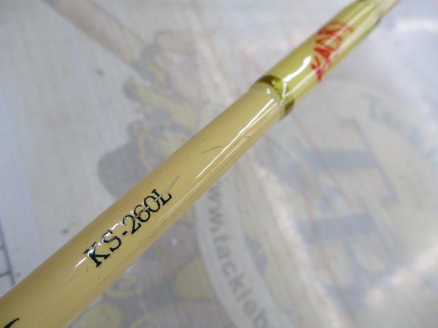 ｷｯｽﾞKS-260L