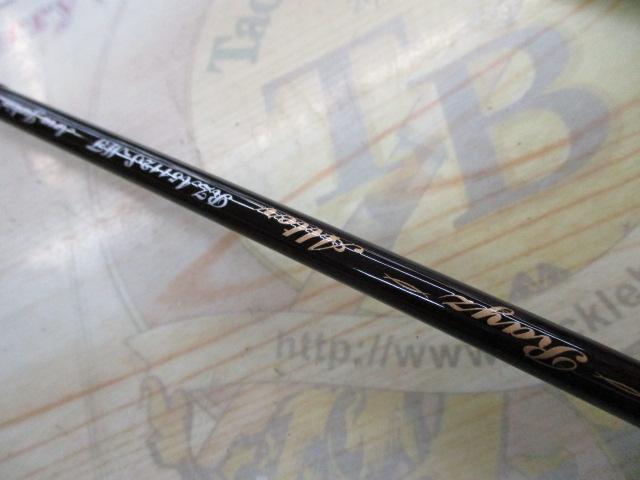ﾚｲｽﾞ ｵﾙﾀ RZA5112S-MT