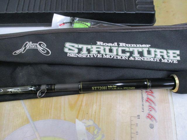 ﾛｰﾄﾞﾗﾝﾅｰｽﾄﾗｸﾁｬｰ ST720H ﾊﾞﾙｷｰﾍﾞｲﾄ