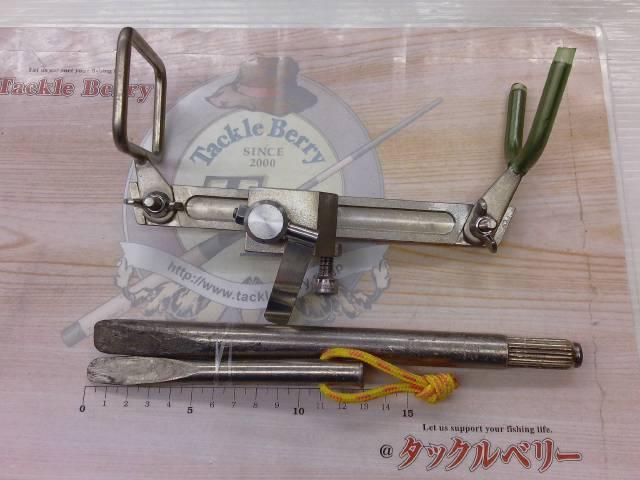 TP本イシ
