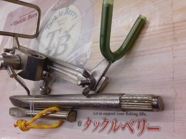 TP本イシ