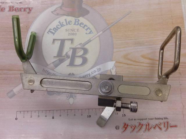 TP本イシ
