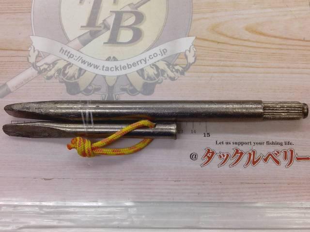 TP本イシ