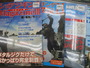 【ｾｯﾄ商品】中古雑誌12冊ｾｯﾄ