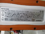電力丸10Ah