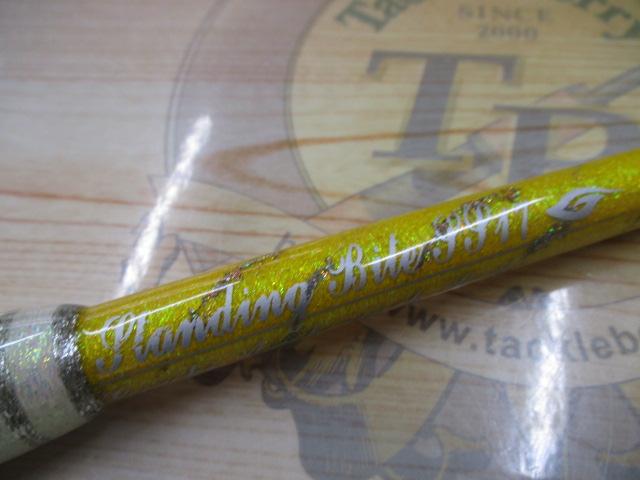 剛樹GﾊﾝﾃｨﾝｸﾞｽﾀﾝﾃﾞｨﾝｸﾞﾊﾞｲﾄSS17 1.7m LINE6-35 WEIGHT60-200
