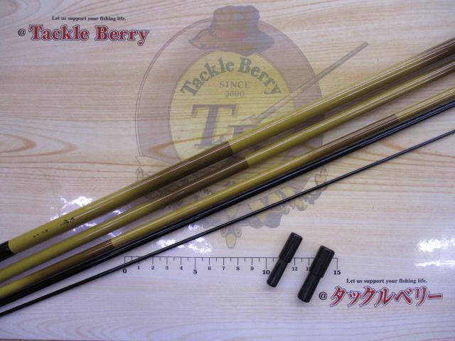 天峰 硬式15