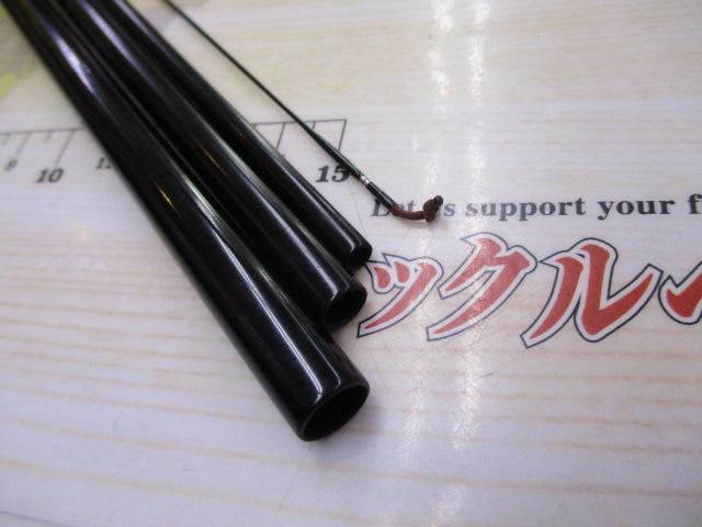 本源師 11
