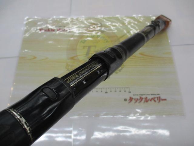 SZ手持豪海 M504
