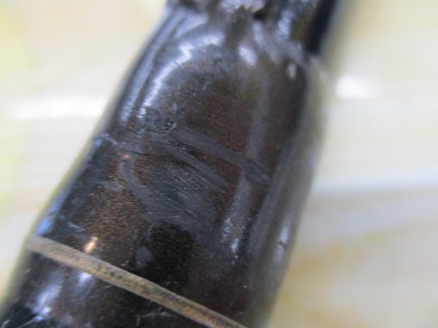 SZ手持豪海 M504