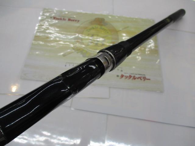 ﾄﾞﾗｲﾏｯｸｽ 3-52遠投