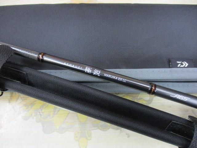 極鋭ﾏﾙｲｶEX LC