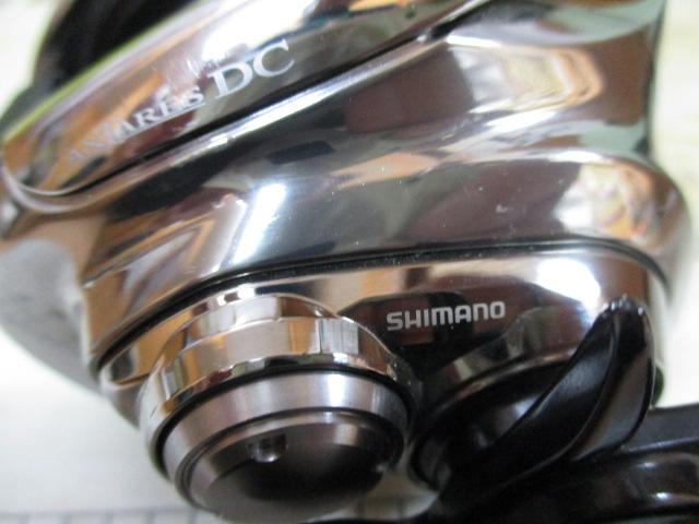 21ｱﾝﾀﾚｽDC RH