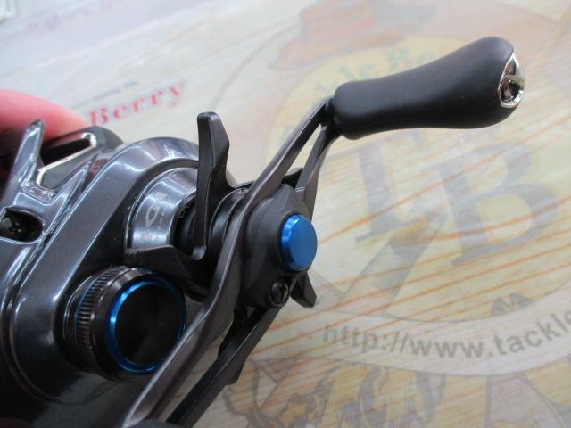 24SLX 70