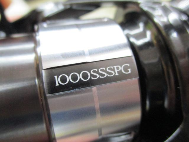 23ｳﾞｧﾝｷｯｼｭ 1000SSSPG 