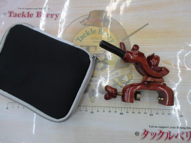 万力渡月