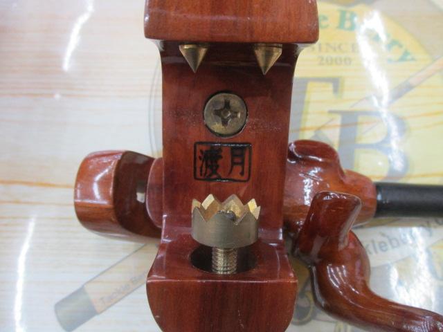 万力渡月