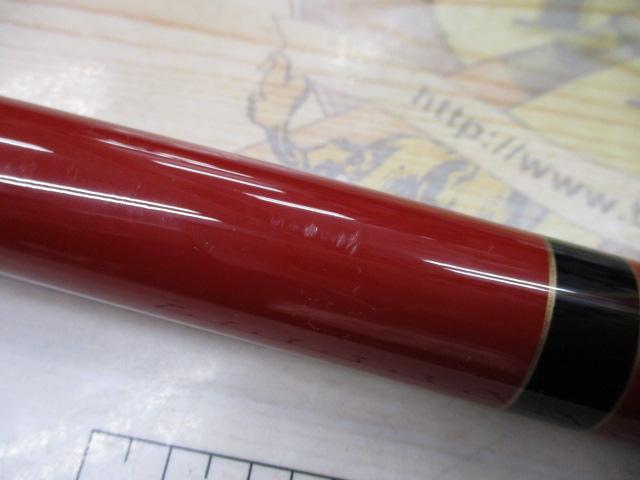 がま磯ｶｺﾞｽﾍﾟｼｬﾙⅢ 4-53 ｽﾋﾟﾆﾝｸﾞ