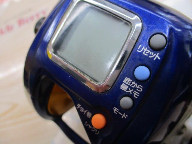 ﾊｲﾊﾟｰﾀﾅｺﾝ 400F