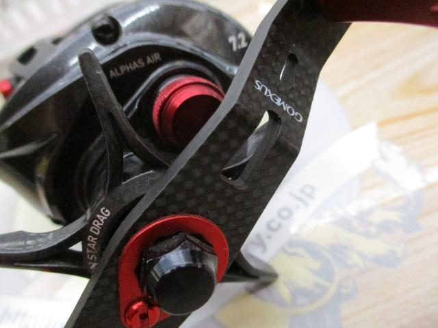 ｱﾙﾌｧｽ AIR 7.2L