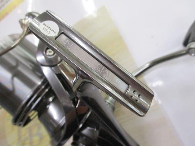 22ｷｽｽﾍﾟｼｬﾙ 45CE極細仕様
