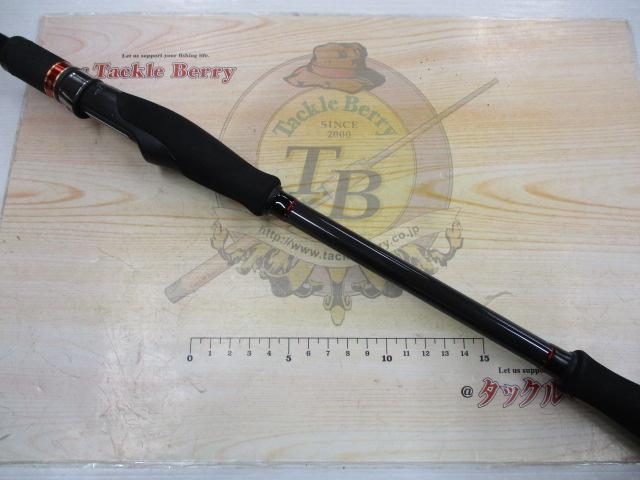 風神Z ﾊｲﾛｰﾗｰ 103ML
