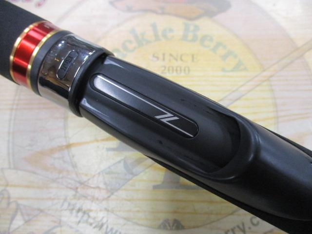 風神Z ﾊｲﾛｰﾗｰ 103ML