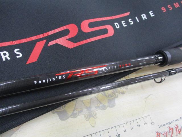 風神RS ﾃﾞｻﾞｲｱ 95MH