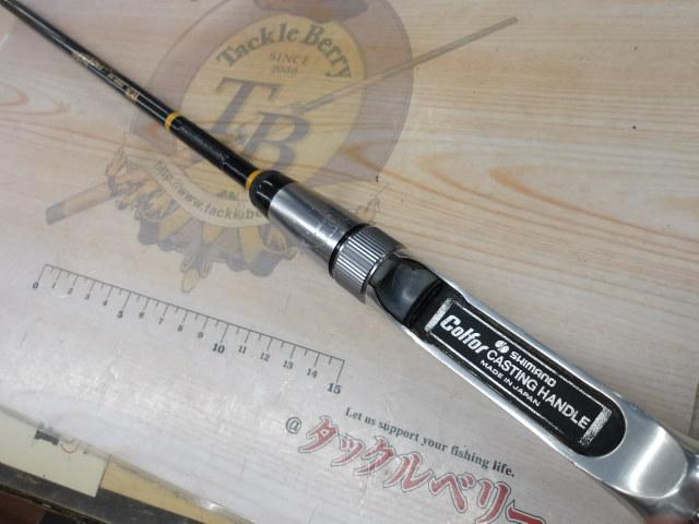 パーフェクションPF-9582