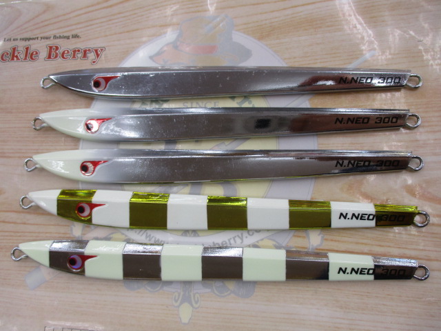 【ｾｯﾄ商品】ﾉﾌﾞﾅｶﾞﾈｵ300g 5本ｾｯﾄ