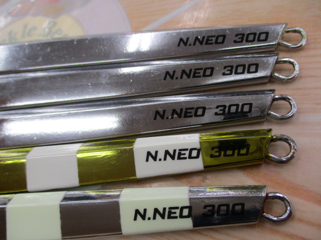 【ｾｯﾄ商品】ﾉﾌﾞﾅｶﾞﾈｵ300g 5本ｾｯﾄ