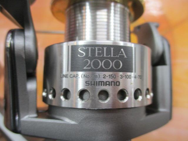 95ステラ 2000