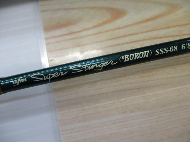 ｽｰﾊﾟｰｽﾃｨﾝｶﾞｰ ﾎﾞﾛﾝ SSS-68