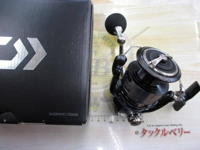 24ｾﾙﾃｰﾄ LT5000D
