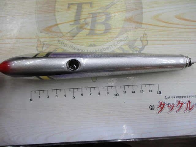 DP-200F#01ｲﾜｼ