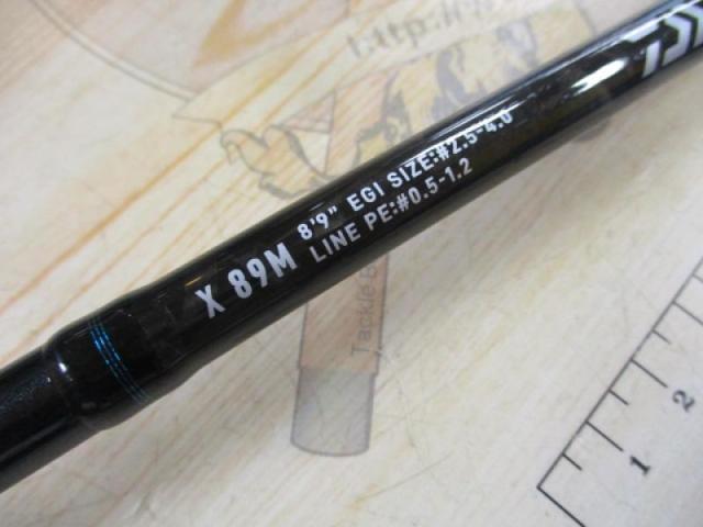 ｴﾒﾗﾙﾀﾞｽX 89M･J