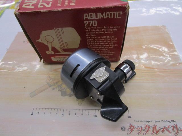 アブマチック 270
