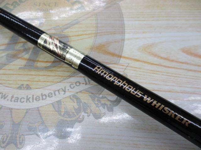 AWﾄｰﾅﾒﾝﾄﾊｴｽﾍﾟｼｬﾙ硬調硬54
