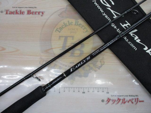 ｱｰﾘｰ86 ERY-86MH