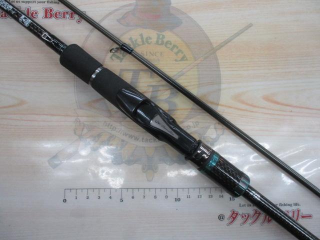 ｴﾒﾗﾙﾀﾞｽｽﾄｲｽﾄ AGS84M